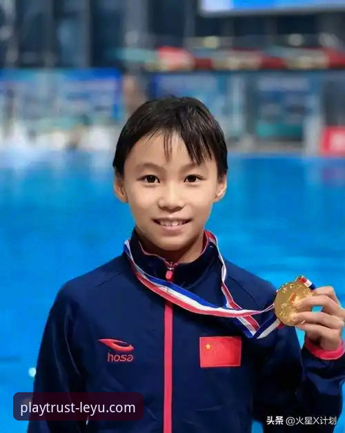 乐鱼怎么下载 跳水世界杯总决赛蒋林静夺金,乐鱼体育平台见证中国新星崛起最新动态