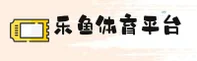 乐鱼(LEYU)官方网站 - 值得信赖的娱乐品牌