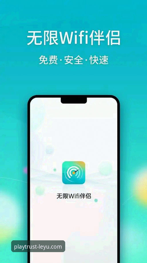乐鱼怎么下载哪个好 乐鱼怎么下载哪个好:老用户亲测必备实用指南